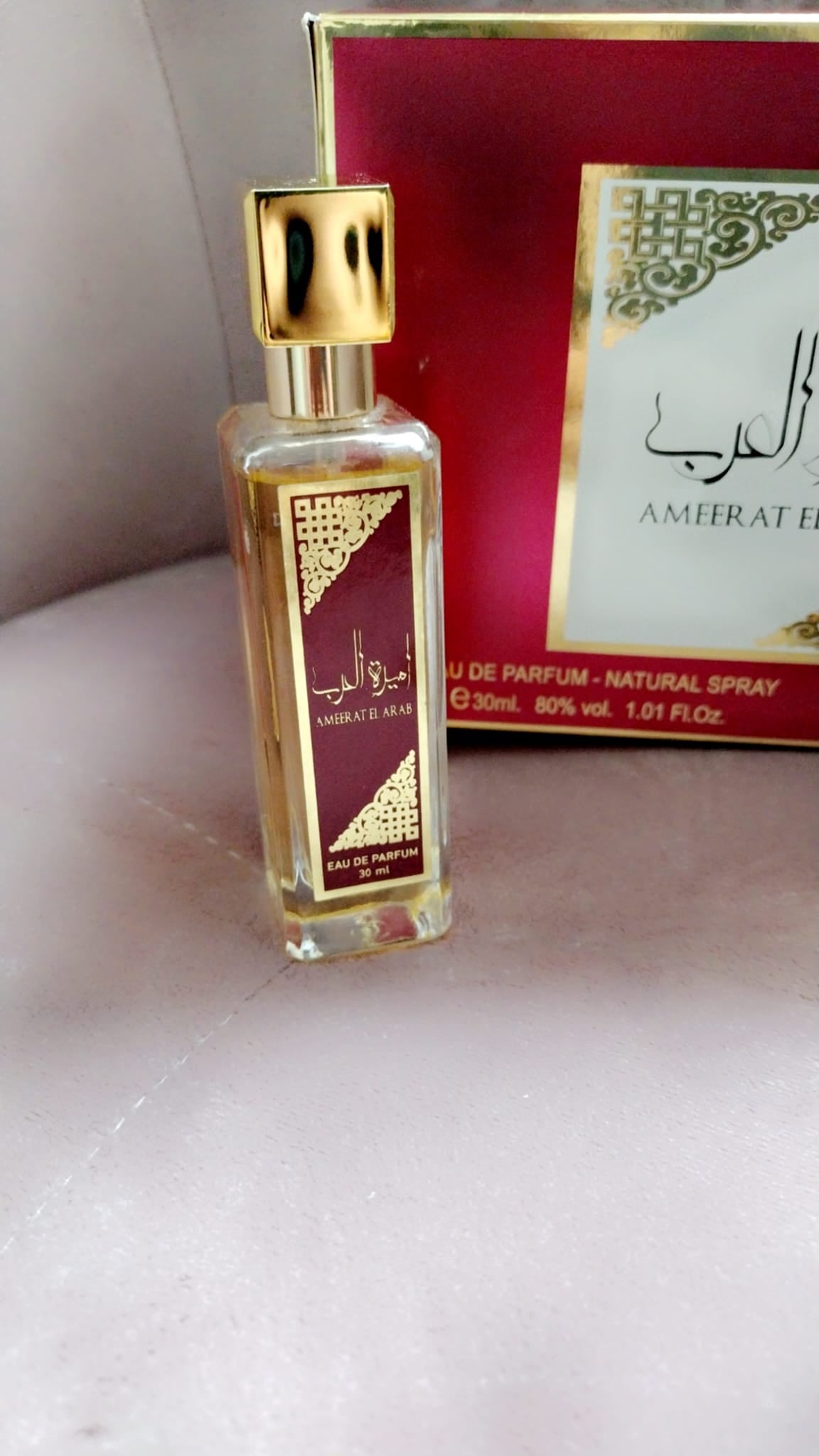 Eau de Parfum – AMEERAT AL ARAB ROUGE – Asdaaf -30ml
